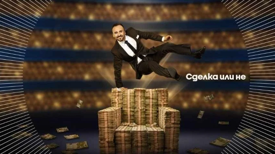 Новият водещ на „Сделка или не“ Павел Владимиров носи лютив спрей за защита след ефир
