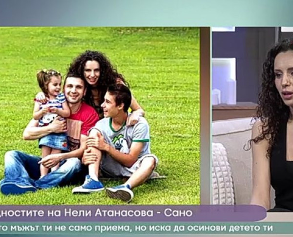 В ефир: Нели Атанасова взриви с истината за проблемите си със Сано! (още подробности)