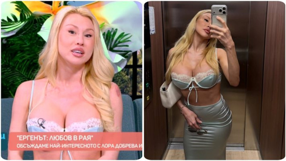 Санта Китана втрещи bTV: Да чакам ли?! Свалям гащите на мъжа още на първата среща, иначе ще ми го вземат! (виж „мъдростите“ й)