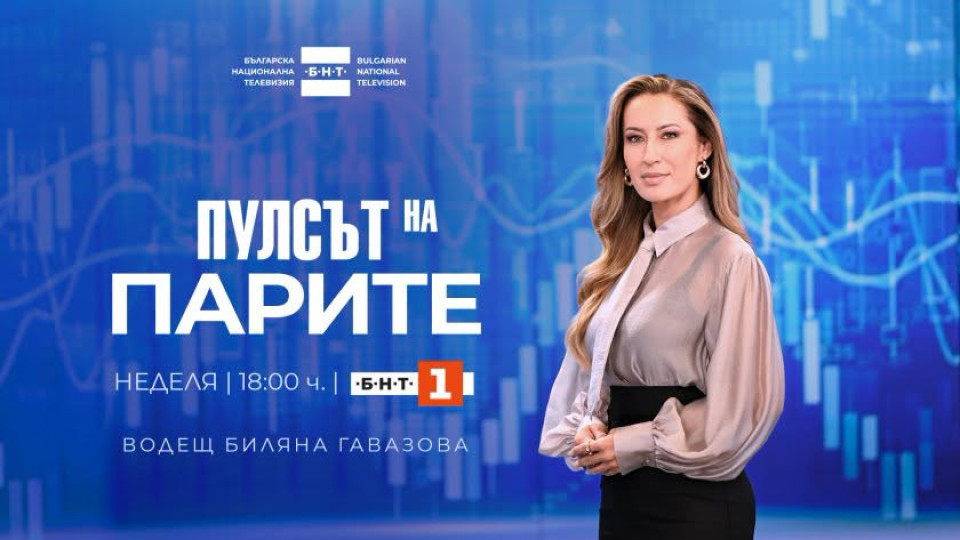 Удар под кръста: Бившата водеща в bTV Биляна Гавазова открадна стола на Диана Любенова в БНТ! (още подробности)