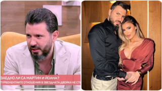 ВЗРИВИ ЕФИРА!! Елвиса за Йоана: Повече никога няма да й повярвам, няма как и да бъда приятел с нея! (ВИЖ ТУК)