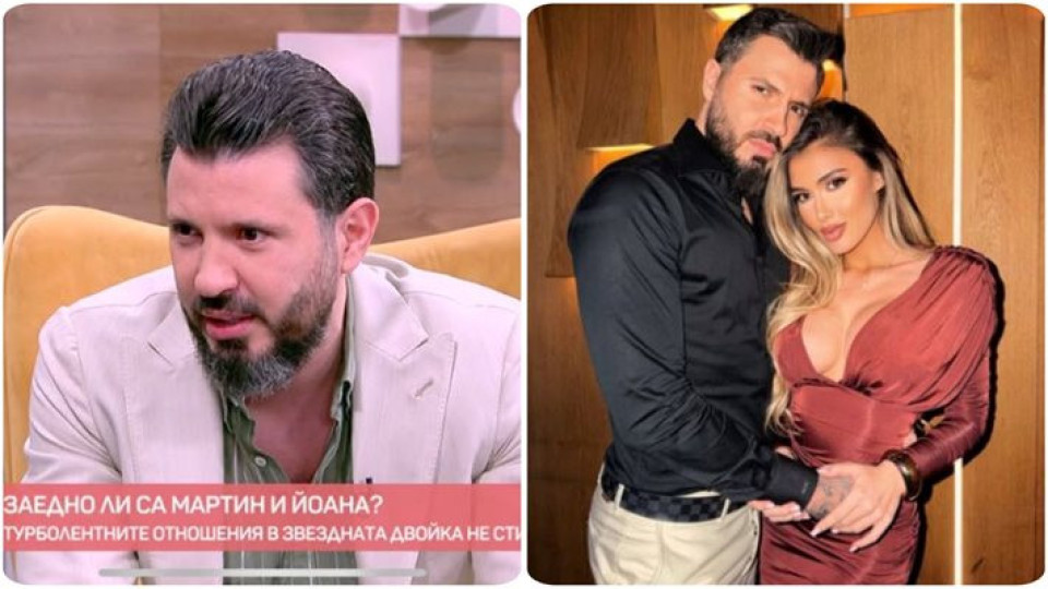 ВЗРИВИ ЕФИРА!! Елвиса за Йоана: Повече никога няма да й повярвам, няма как и да бъда приятел с нея! (ВИЖ ТУК)