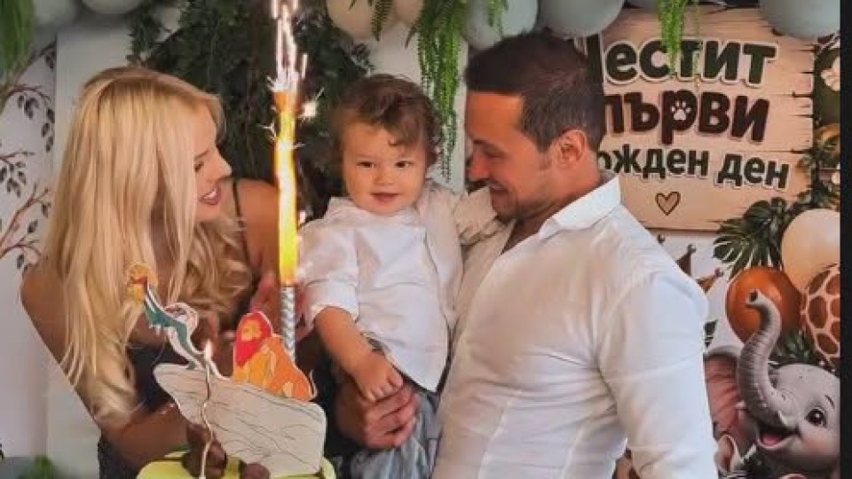 НАПРАВИ ГО!! Мартин Чой се показа със сина си и Натали и отсече: Доволни ли сте сега?! (СНИМКИ на щастливото семейство)