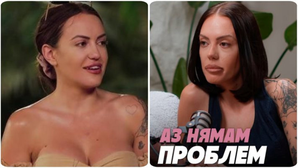 Елвиса предлага брак на Граченова след тези й думи: Не бих му правила проблем, ако е „топнал чушката“ другаде за 15 минути! (ВИЖ ТУК)