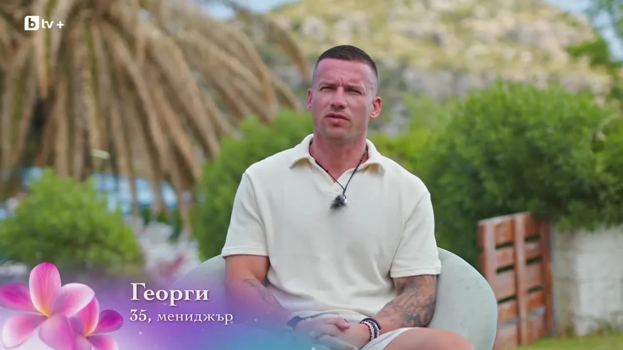 Трус в „Ергенът“! Новият мъж Георги разклати бетонираните двойки (Коя ще изгърми)
