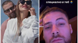 Младият Салех срина Цвета в мрежата: Правя се на бавноразвиващ, за да я разкарам, тя ми вика, че имало нещо специално в мен! (ВИЖ ТУК)