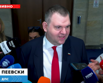 Ексклузивно! Делян Пеевски: Демерджиев ли лъже само или вече и Радев? (ВИДЕО)