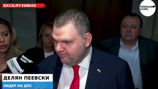 Ексклузивно! Пеевски: Колкото и да тичкат днес сутринта, цялата държава е под камуфлаж, управляващите се скриха срамно и направиха мечешка услуга на Йотова! (ВИДЕО)
