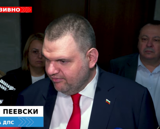Ексклузивно! Пеевски: Колкото и да тичкат днес сутринта, цялата държава е под камуфлаж, управляващите се скриха срамно и направиха мечешка услуга на Йотова! (ВИДЕО)