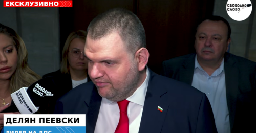 Ексклузивно! Пеевски: Колкото и да тичкат днес сутринта, цялата държава е под камуфлаж, управляващите се скриха срамно и направиха мечешка услуга на Йотова! (ВИДЕО)