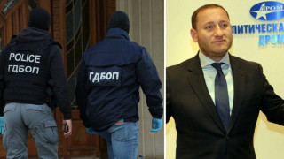 Бивш общинар от ГЕРБ и депутат от ДПС е задържан от ГДБОП в Костинброд (снимки)