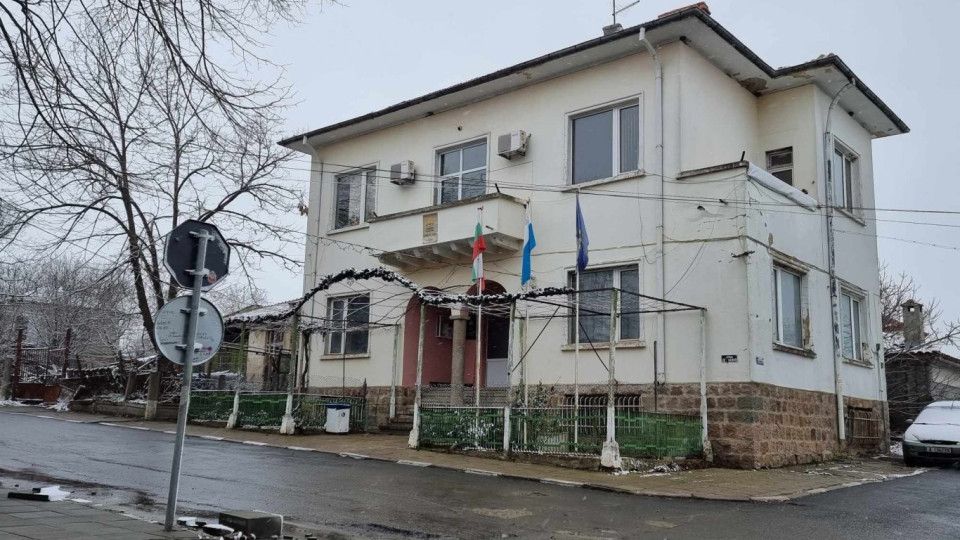 Започва приемът на заявления за държавни помощи при преместване от голям в малък град