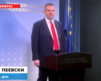 Ексклузивно! Делян Пеевски: Румен Радев и Николай Копринков са върхът на олигархията! (ВИДЕО)