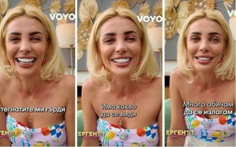 ТЪПА НА МАНИВЕЛА!! Ергенката Габи обижда хейтърите в мрежата на... ХОМО САПИЕНС! (виж потреса)