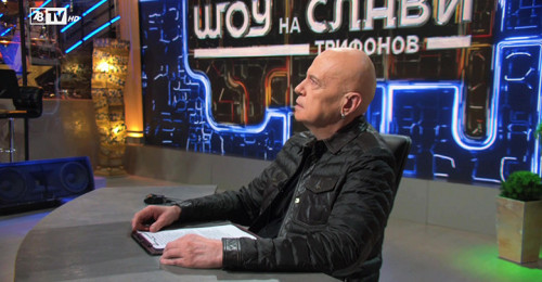 ИСТИНАТА!! Ето защо Слави Трифонов СПРЯ телевизията си, но хвърли вината на националните медии! (ВИЖ ТУК)